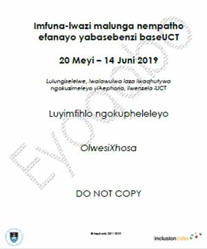 Example of the isiXhosa hardcopy